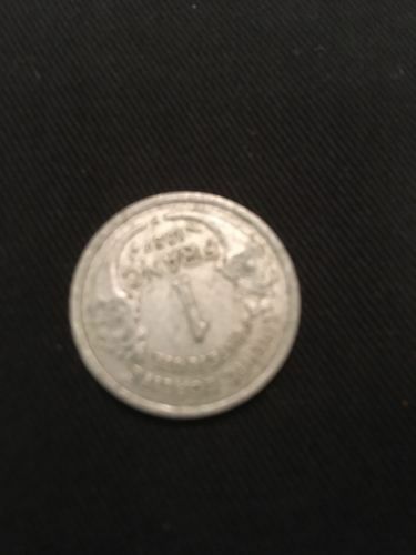 France 1 Franc 1957 - Aluminium Egalite Fraternite - (2812)