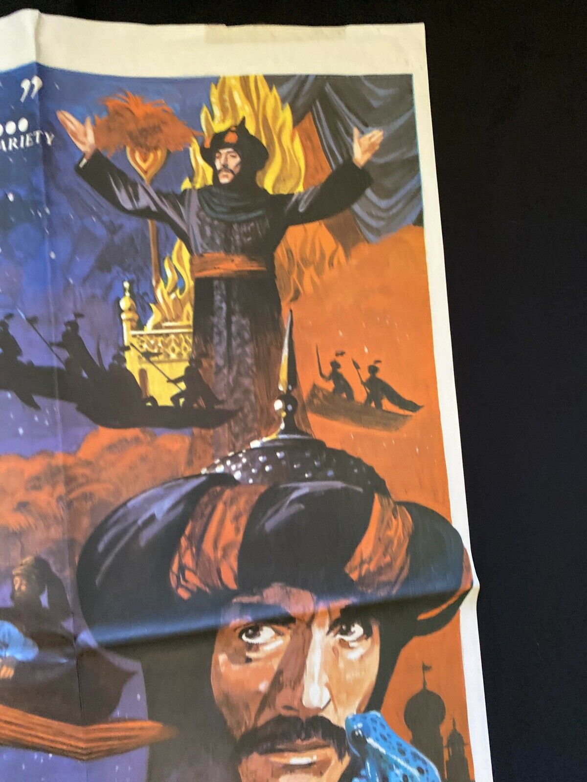 ORIGINAL UK QUAD POSTER - Arabian Adventures - 1979 30" x 40" - (6542)
