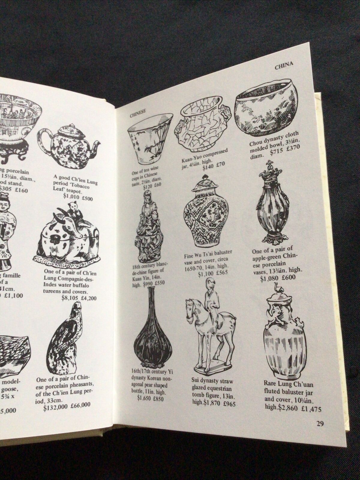 BOOK - Lyle pocket Antiques & Their Values 1979 - ORIENTAL ART - (8578)