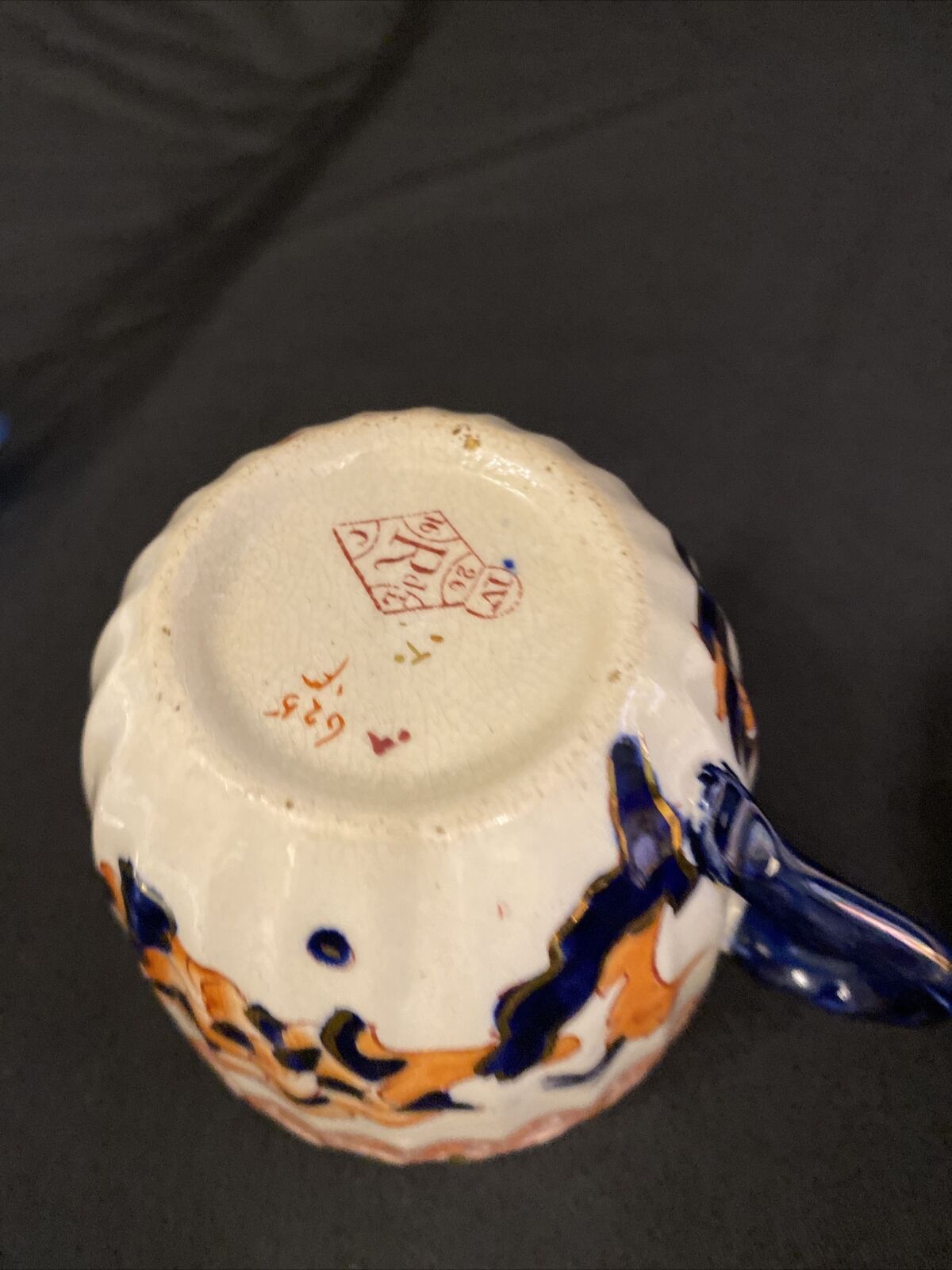 Crown Devon INDIAN Pattern 1882 S F & Co. Cup and Saucer - (8475)