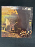 VINYL RECORD - The Fureys & Davey Arthur - Steal Away LP 1983 - (5688)