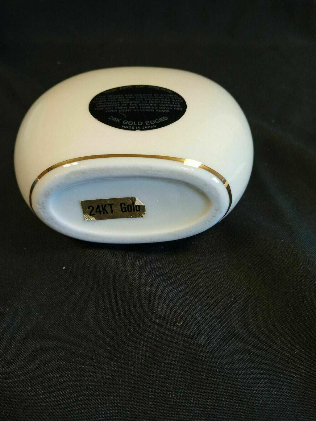 The Art of Chokin 24Kt Gold Vase 13cm Tall in ivory colour - (7903)