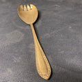 Vintage Dutch AUPHIR Gold Plated Large 23.5cm Serving Spoon / Fork - (5376)