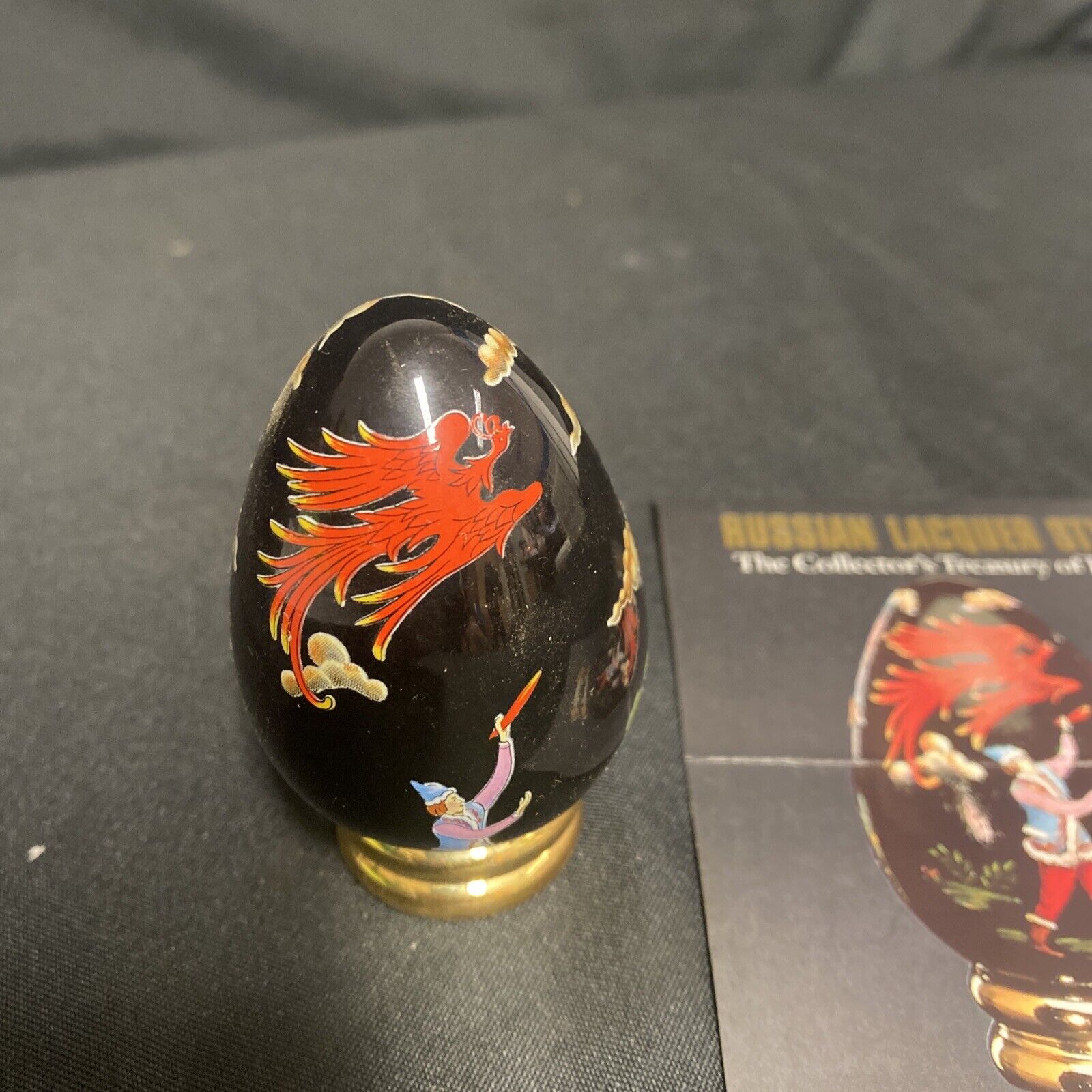 Ornamental Egg - Franklin Mint 1990 Treasury of Eggs - Russian Style - (9202)