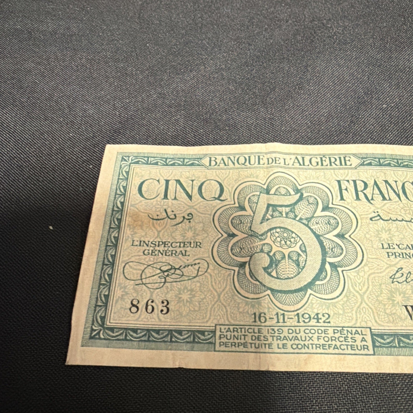 Bank Note Antique Banque De L'Algerie 5 Francs 1942 Circulated - (2308)