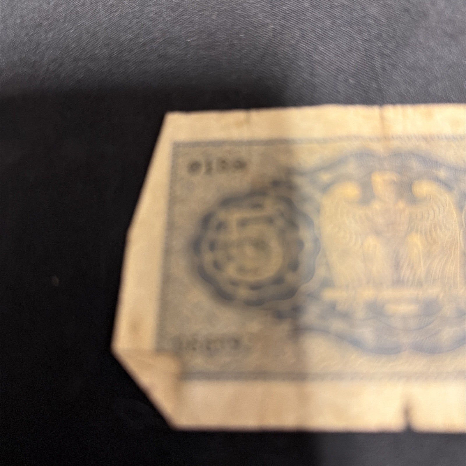 Bank Note Antique Regno D'Italia 5 Lire Cinque 1940 Circulated - (2305)