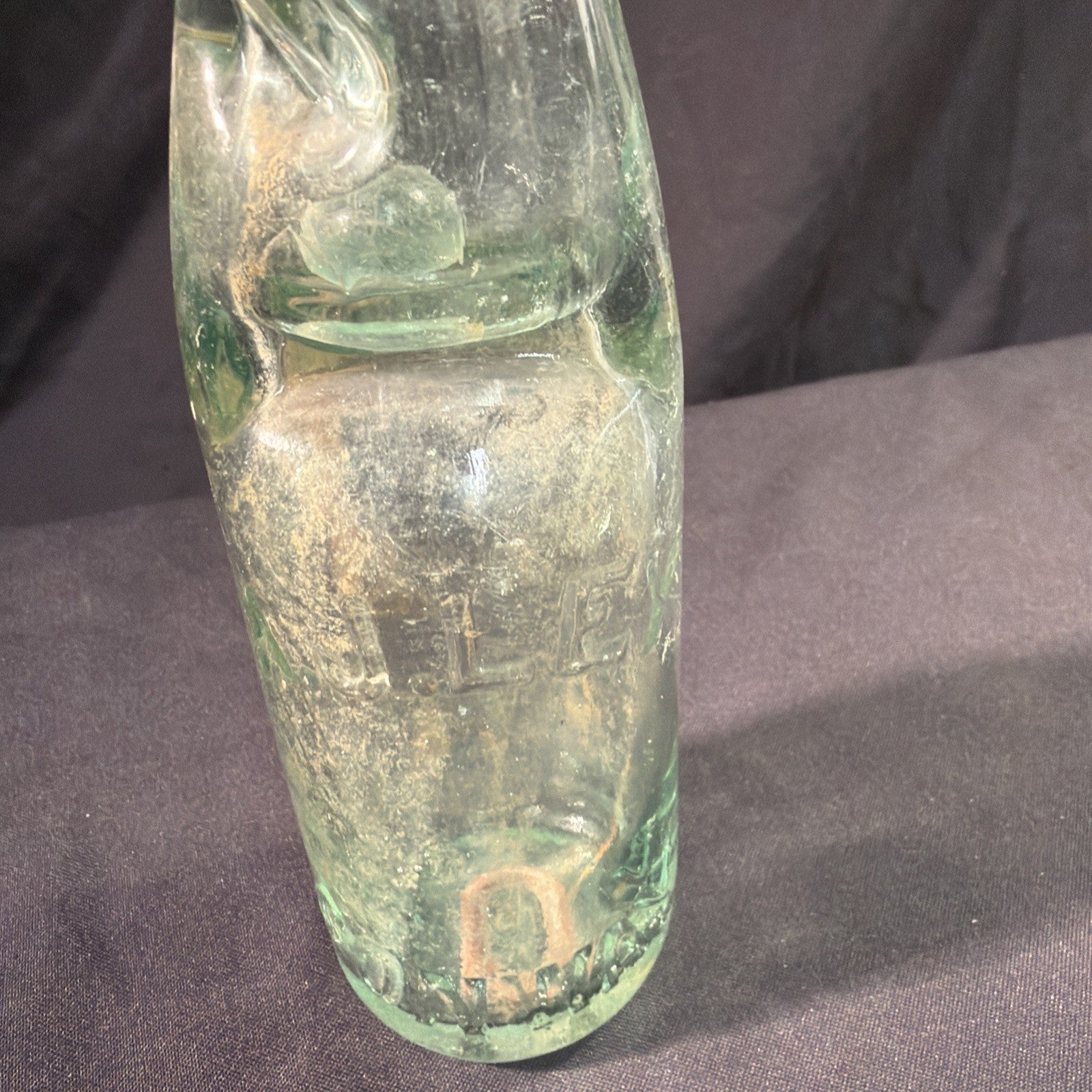 Antique Glass Bottle A.J. LEY Conway Codd 1800's 19cm tall - (2015)