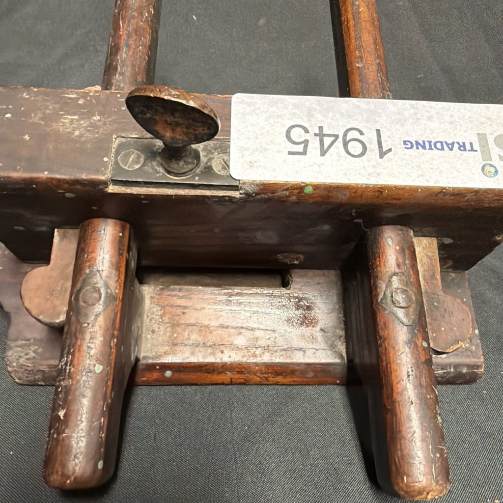 Antique British Wooden Plough Plane 9.5" - (1945)