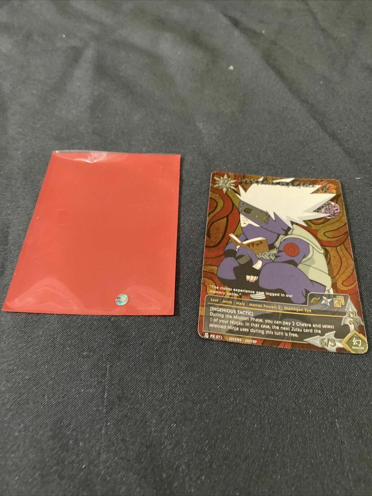 Naruto Collectors Card Kakashi Hatake  PR0 071 Foil Rare - (8337)