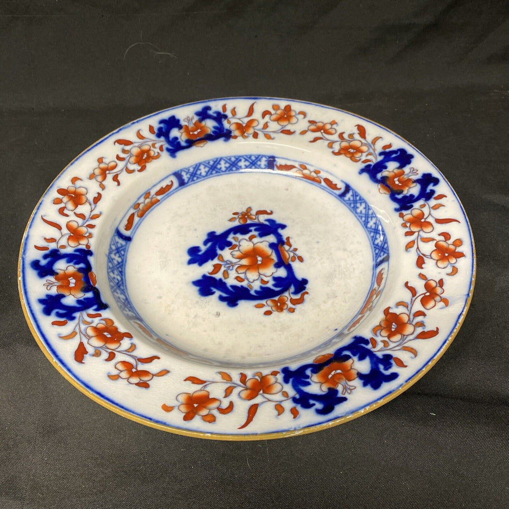 1861 MINTON Ceramic Imari Plate Floral Lyre Best Body Mark England 26cm - (5238)