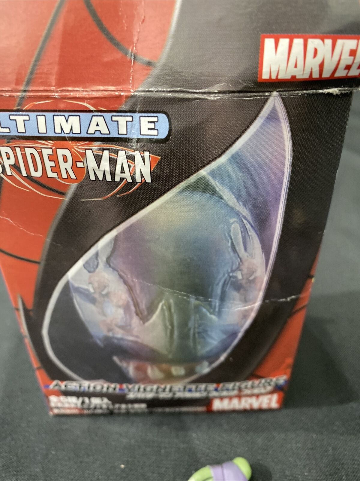 Kaiyodo Marvel Ultimate Spider-man Action Vignette Fig. 2006 Green Goblin (8323