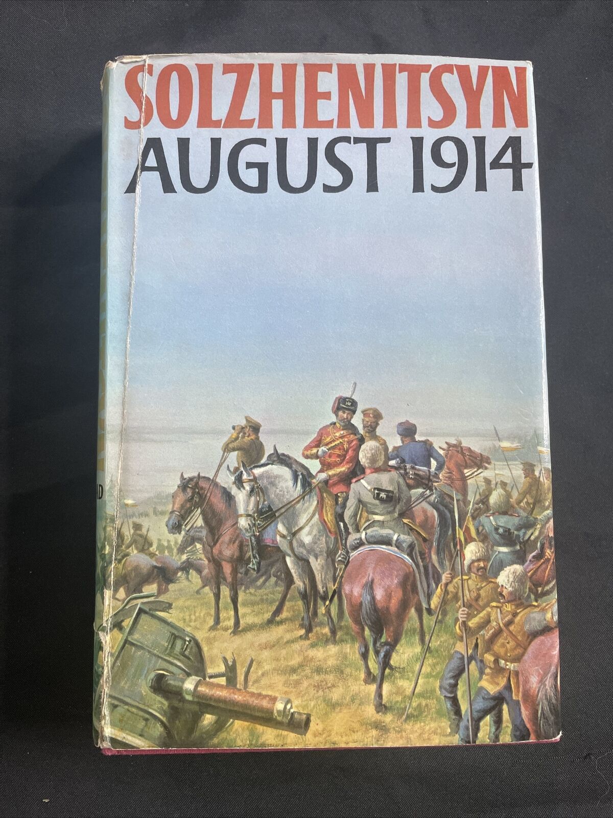 BOOK - AUGUST 1914 Alexander Solzhenitsyn 1972 1st English Edition HB+DJ - (9499