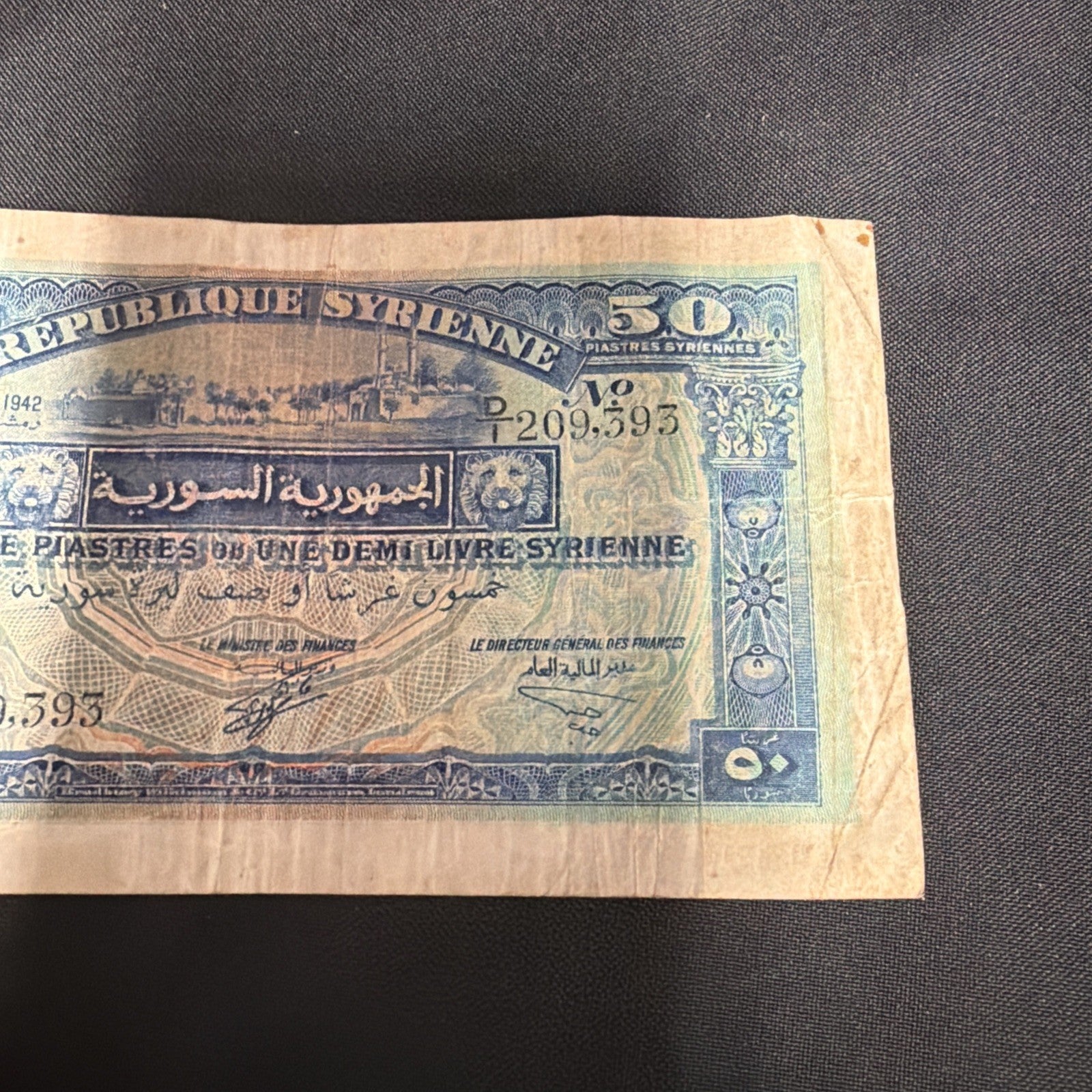 Bank Note Antique Republique Syrienne 50 Piastres 1942 Banknote - (2355)