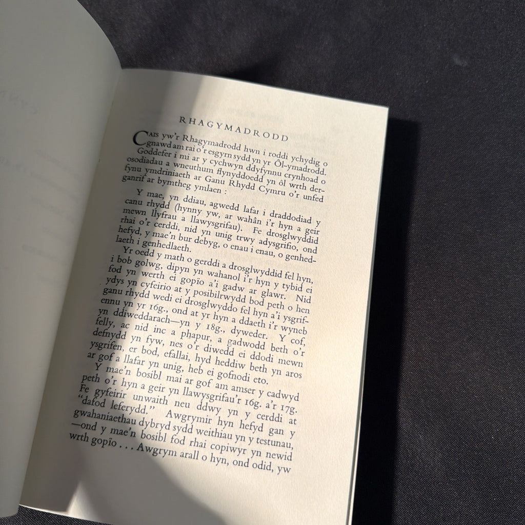 Hen Benillion, TH Parry-Williams - Welsh Language book - (1896)