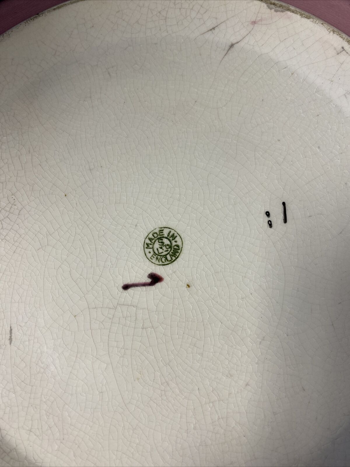 Swinnertons 1930's Very Large pottery bowl Pink 41cm Very Rare Bowl - (8122)