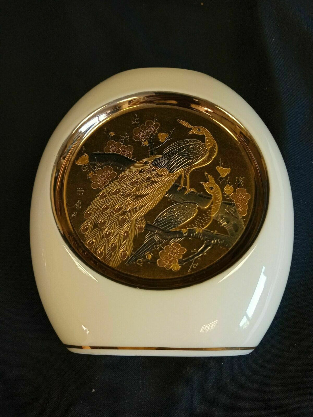 The Art of Chokin 24Kt Gold Vase 13cm Tall in ivory colour - (7903)