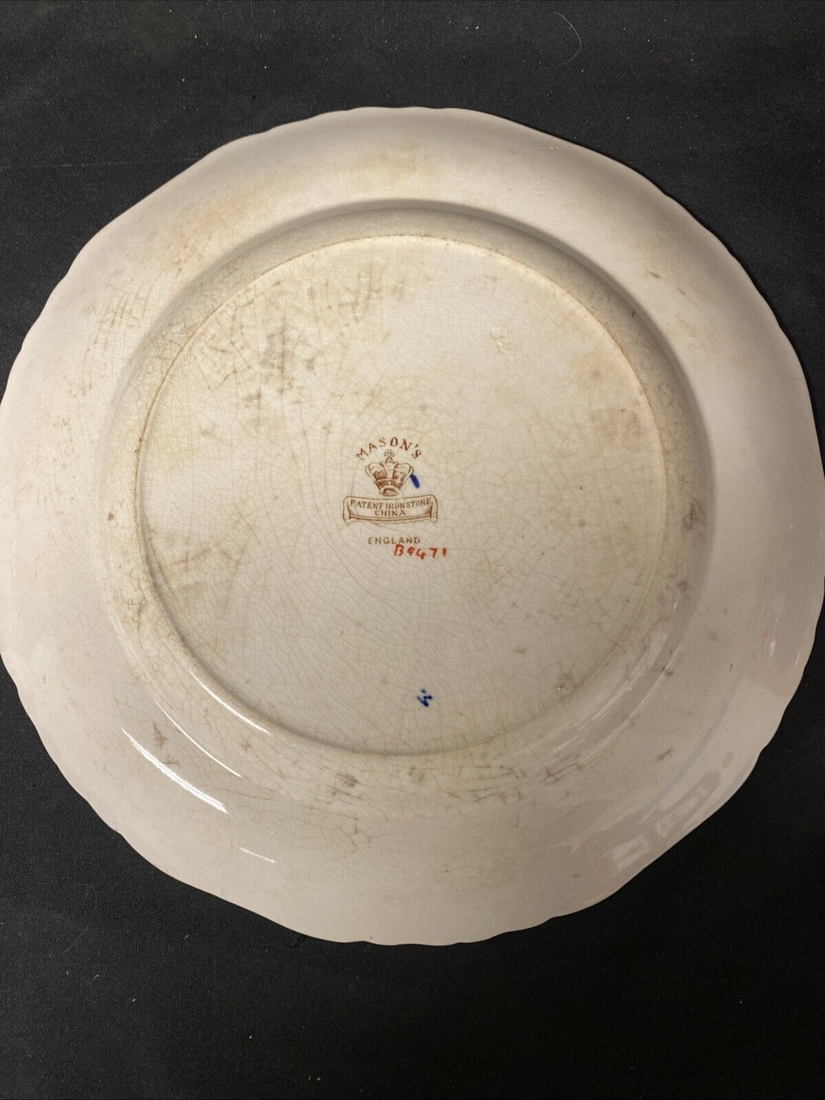 Masons Ashworth Ironstone antique 1834 imari pattern plate 26cm. c1900. (5826)