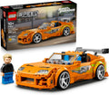LEGO Speed Champions - The Fast and The Furious Toyota Supra Mk4 - 77260