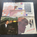 Vinyl Records 7" Singles 5 x 1980's The Quick, Thompson Twins, Winwood - 9444