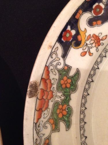 MINTON Imari Pattern Peony and red bird x 3 Plates 1860  - VERY RARE    (1355)