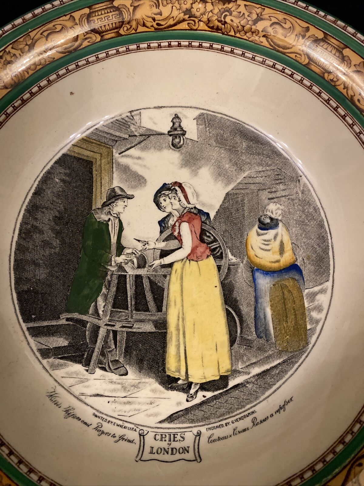 Vintage Adams Cries Of London Razors To Grind Large Bowl 26cm - (8460)