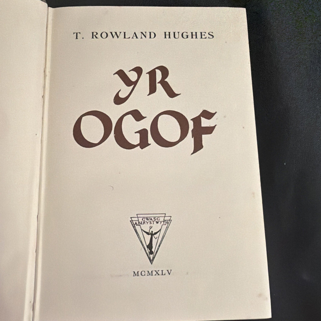Yr Ogof, T Rowland Hughes - Welsh Language book - (1886)