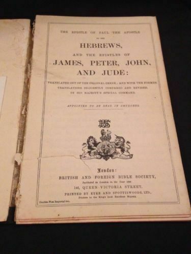 Book - The Epistle of Paul The Apostle - Eyre & Spottiswoode  1900 ? (1369)