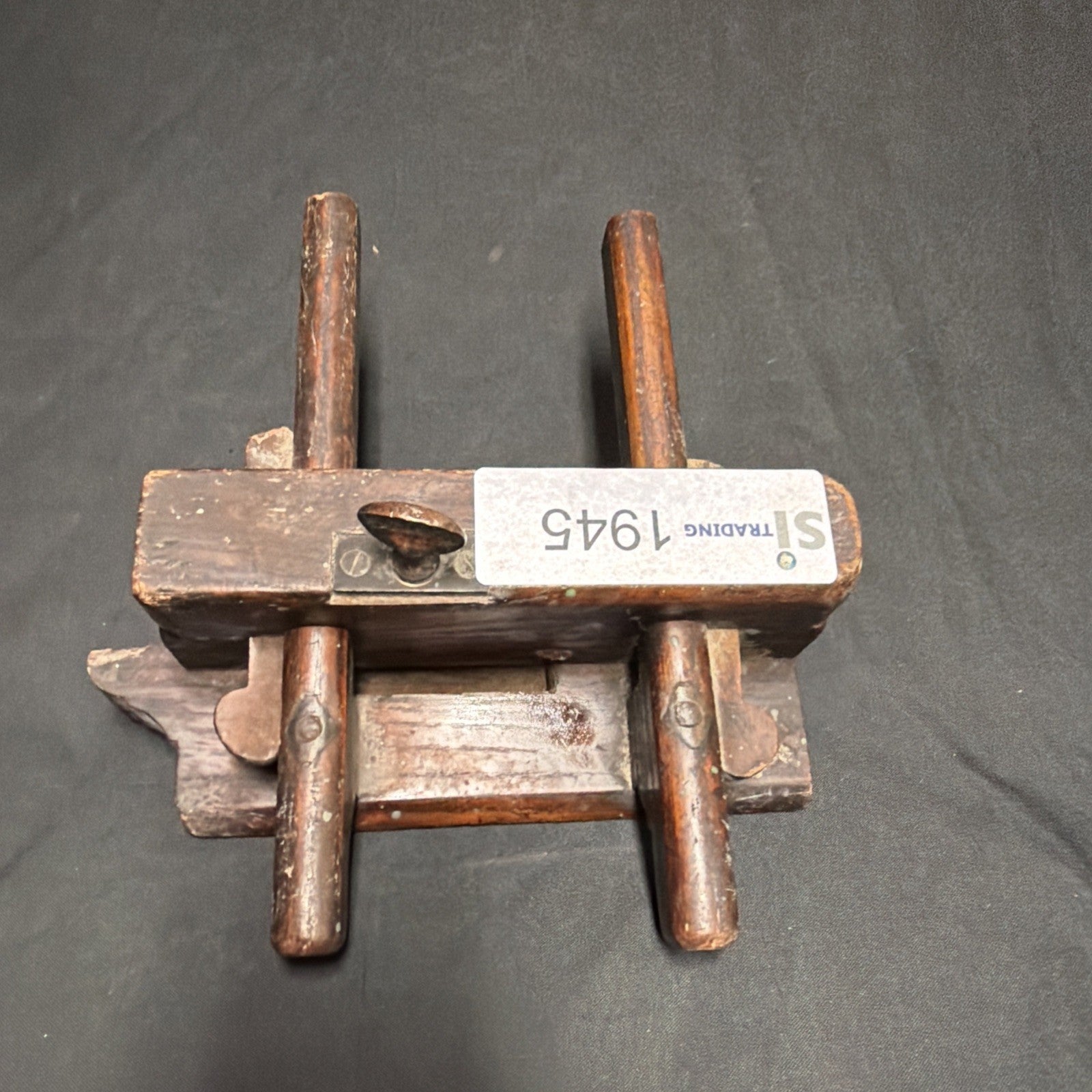 Antique British Wooden Plough Plane 9.5" - (1945)