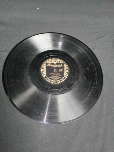 Brunswick 78 RPM 10" Record Bing Crosby Adeste Fidelis Silent Night - (6972)