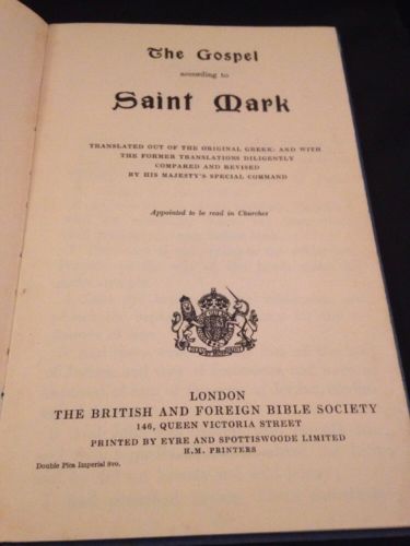 Book - The Gospel According to St. Mark - Eyre & Spottiswoode  1930? (1370)