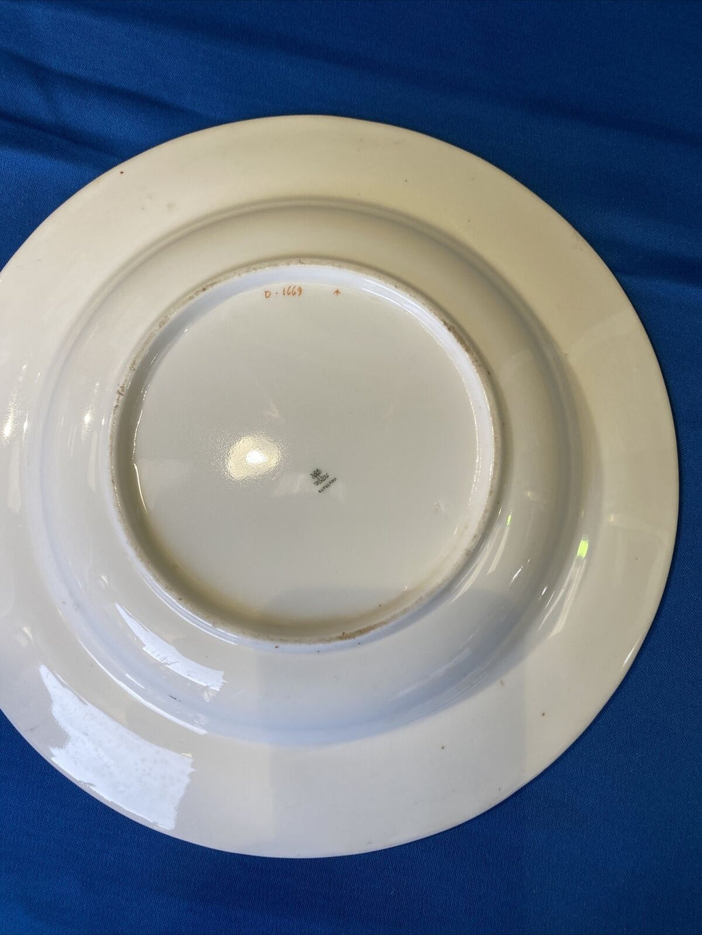 Spode Copeland's China Indian Tree 25cm Large Rim Soup Bowl - (8506)