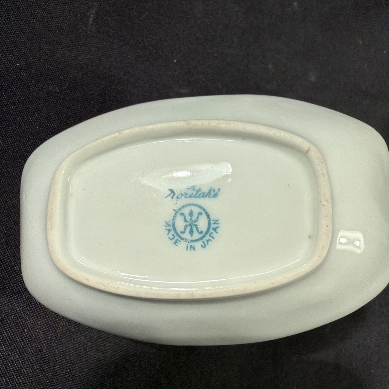 Noritake Made in Japan Small handled pin dish Excellent Cond. - (2064)