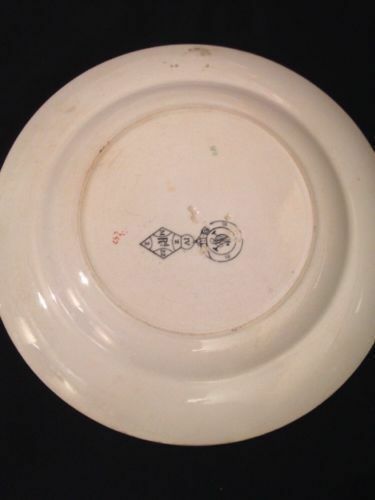 MINTON Imari Pattern Peony and red bird x 3 Plates 1860  - VERY RARE    (1355)