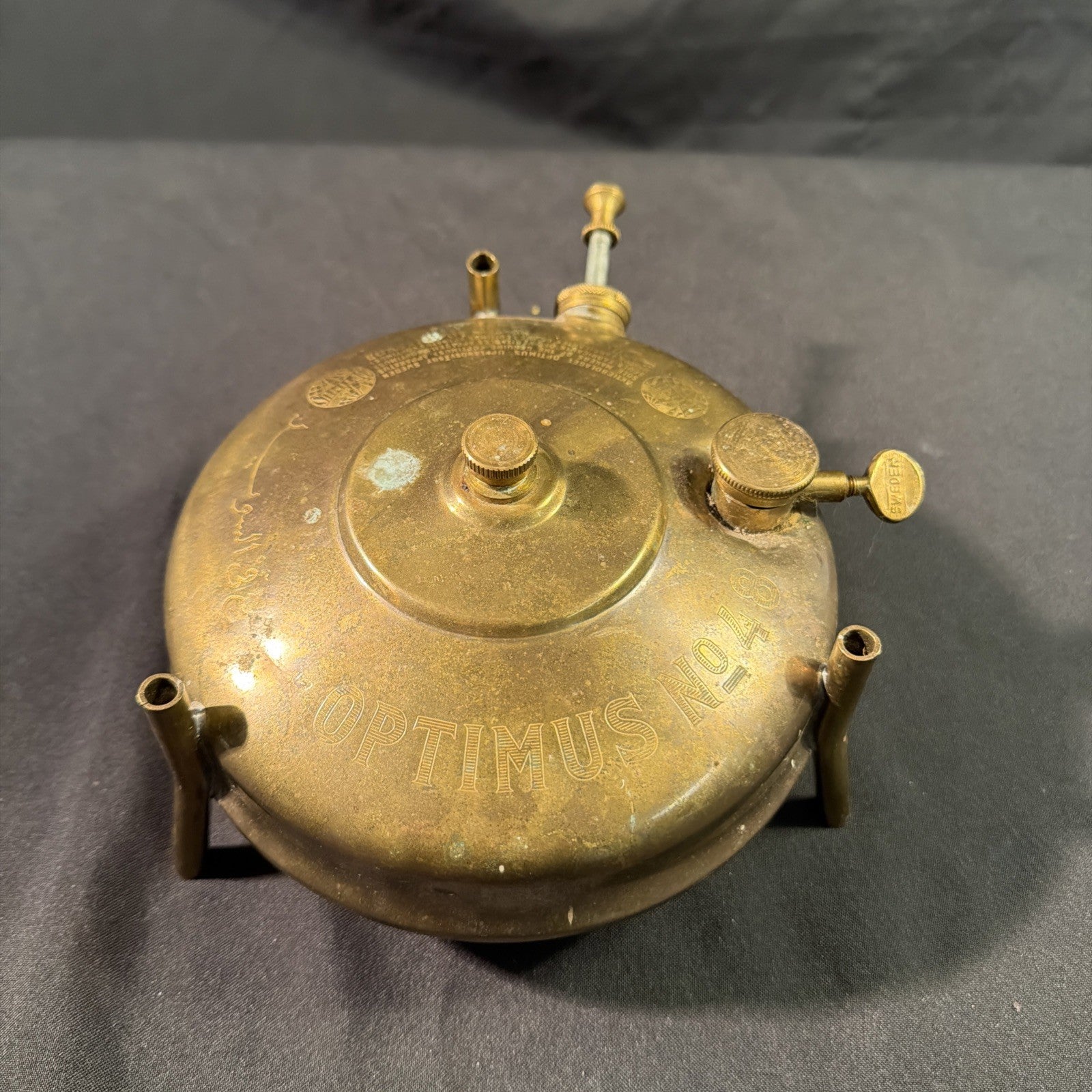 Antique Optimus No 48 Pressurised Brass Paraffin heater Sweden - (1989)