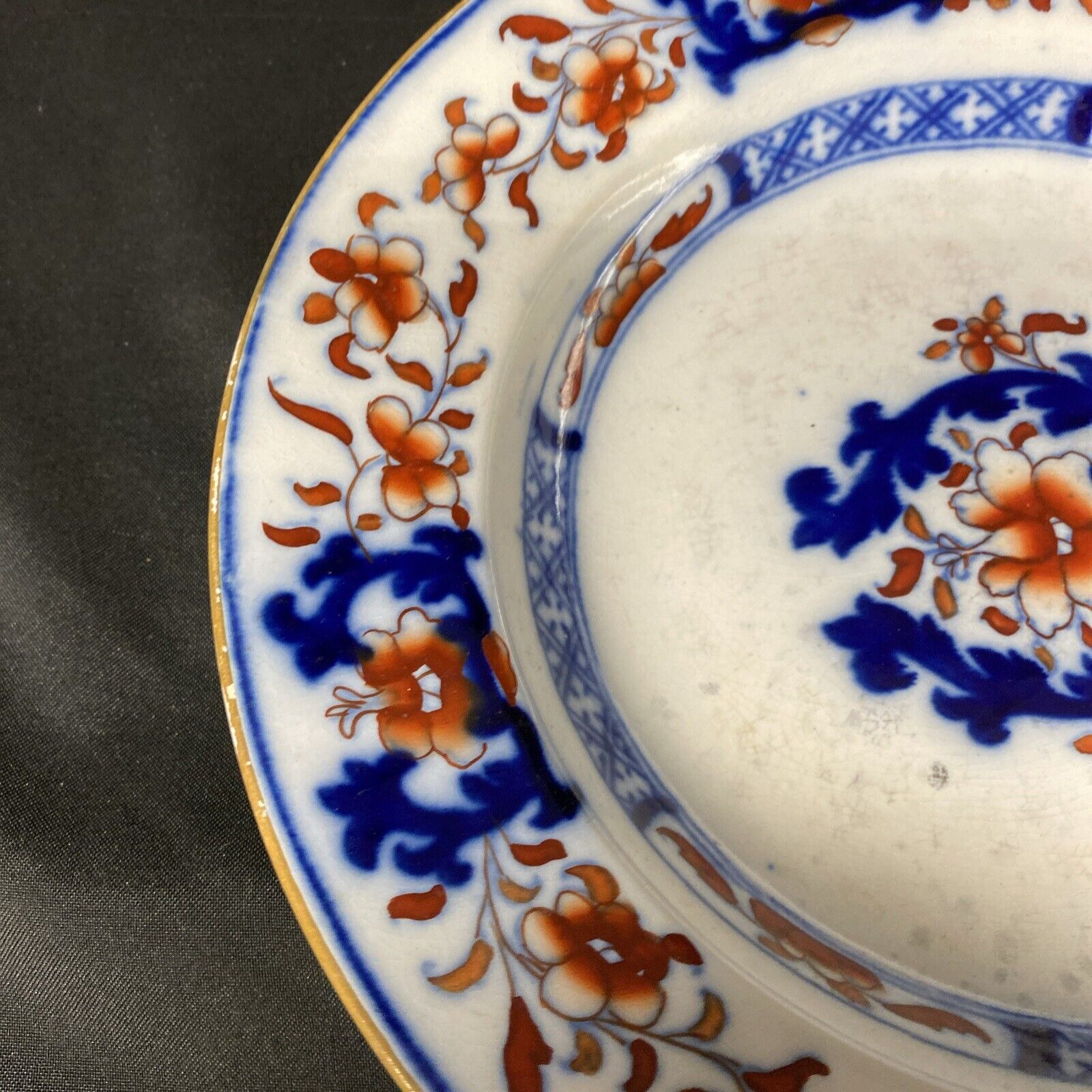 1861 MINTON Ceramic Imari Plate Floral Lyre Best Body Mark England 26cm - (5238)