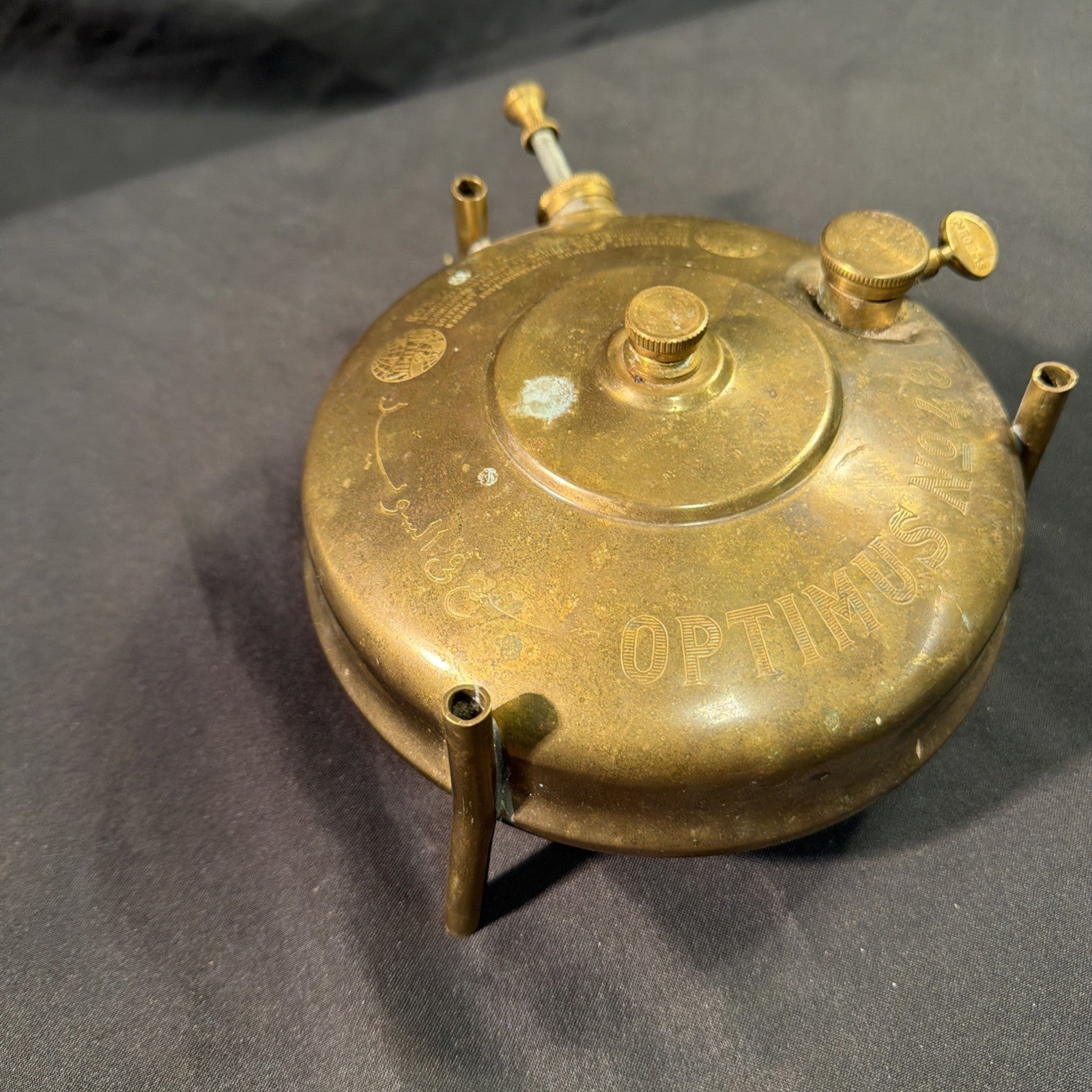 Antique Optimus No 48 Pressurised Brass Paraffin heater Sweden - (1989)