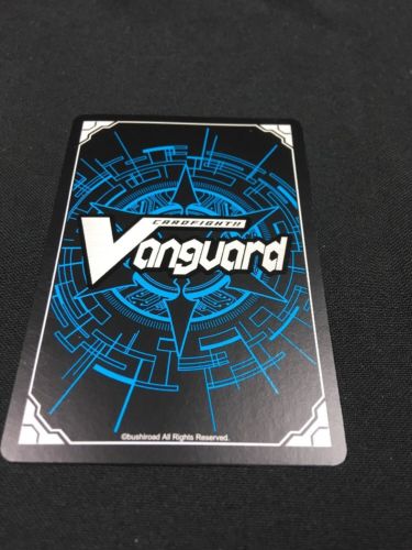 CARDFIGHT!! Vanguard Bushiroad game card Beast Deity White Tiger HOLO - (6336)