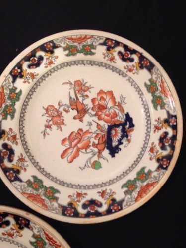 MINTON Imari Pattern Peony and red bird x 3 Plates 1860  - VERY RARE    (1355)