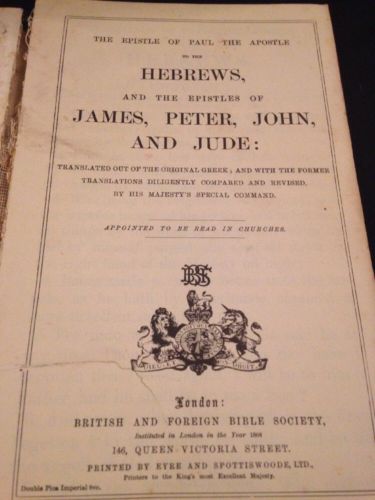 Book - The Epistle of Paul The Apostle - Eyre & Spottiswoode  1900 ? (1369)