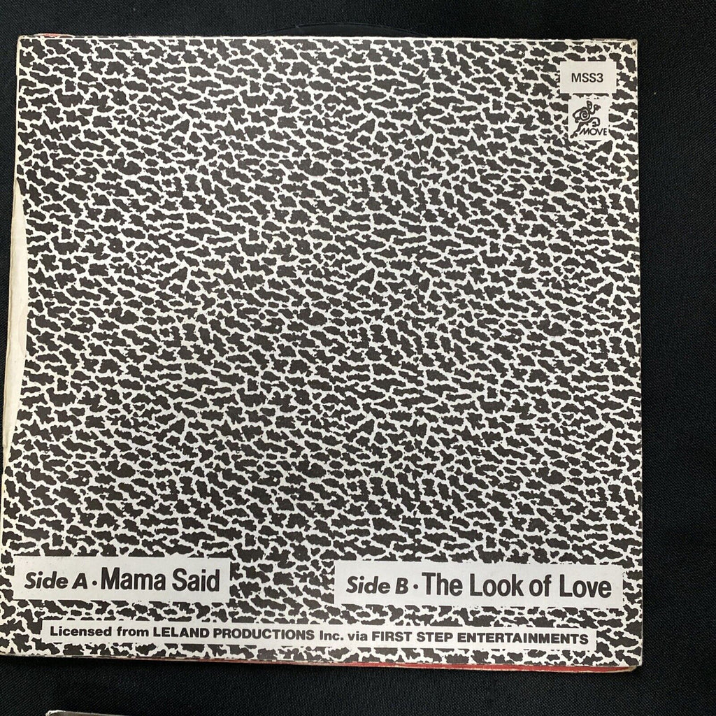 Vinyl Records 7" Singles 5 x 1980's Pet Shop Boys, Pulsallama, Odyssey (9456)