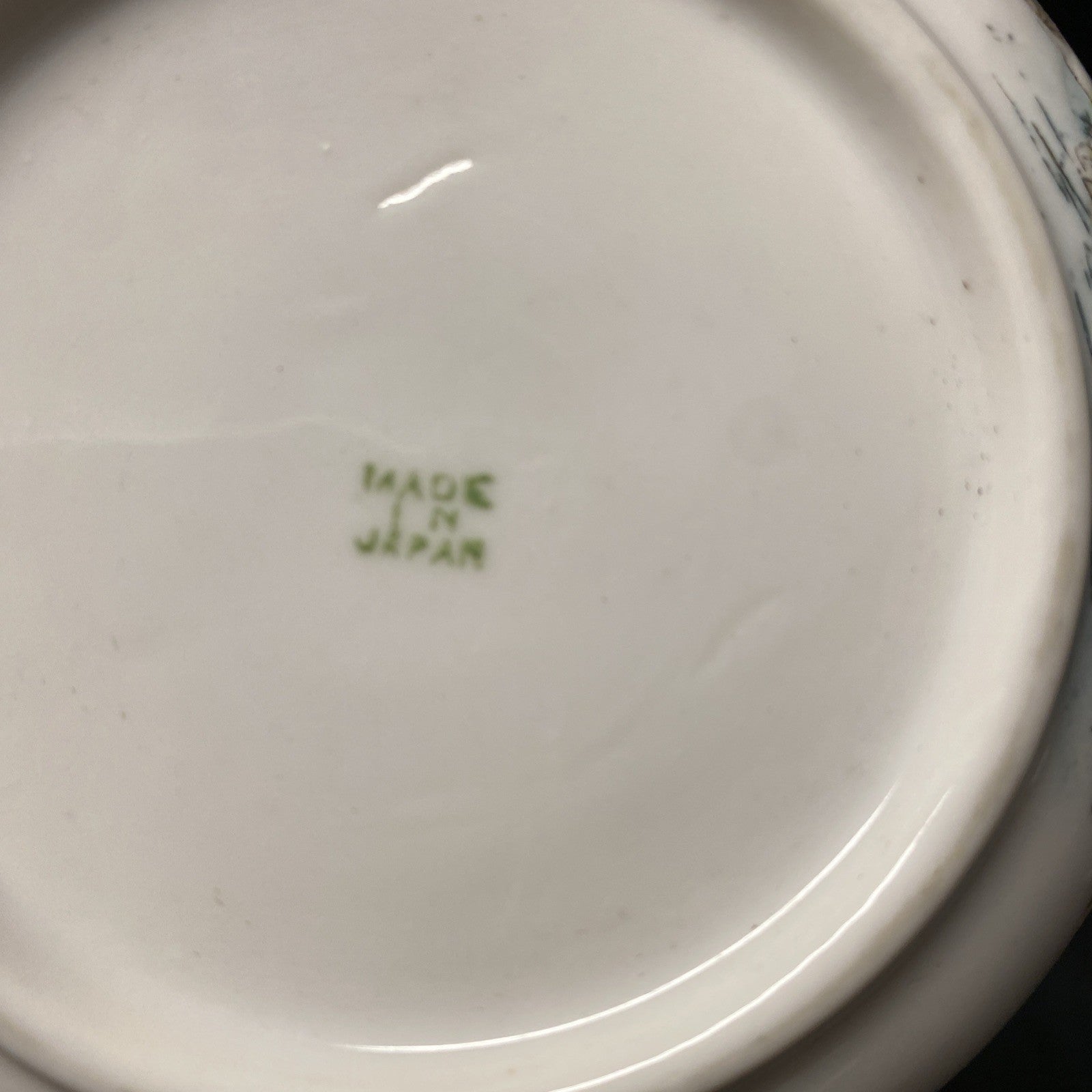Vintage Japanese Rice Bowl Hand Painted Made in Japan - (1664)
