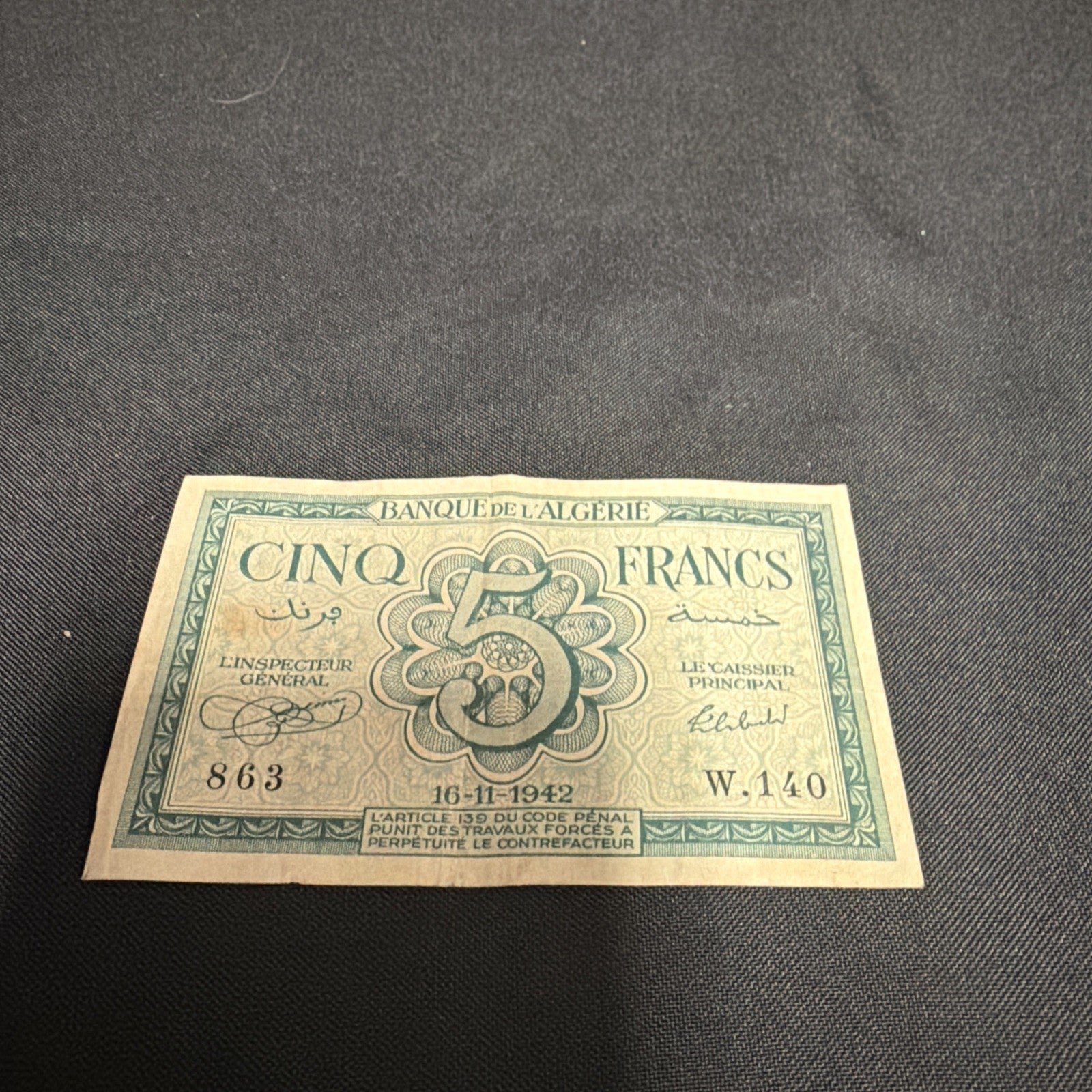 Bank Note Antique Banque De L'Algerie 5 Francs 1942 Circulated - (2308)