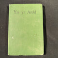 Yn yr Ardd, Sgyrsiau Radio, Tom Jones - Welsh Language book - (1862)
