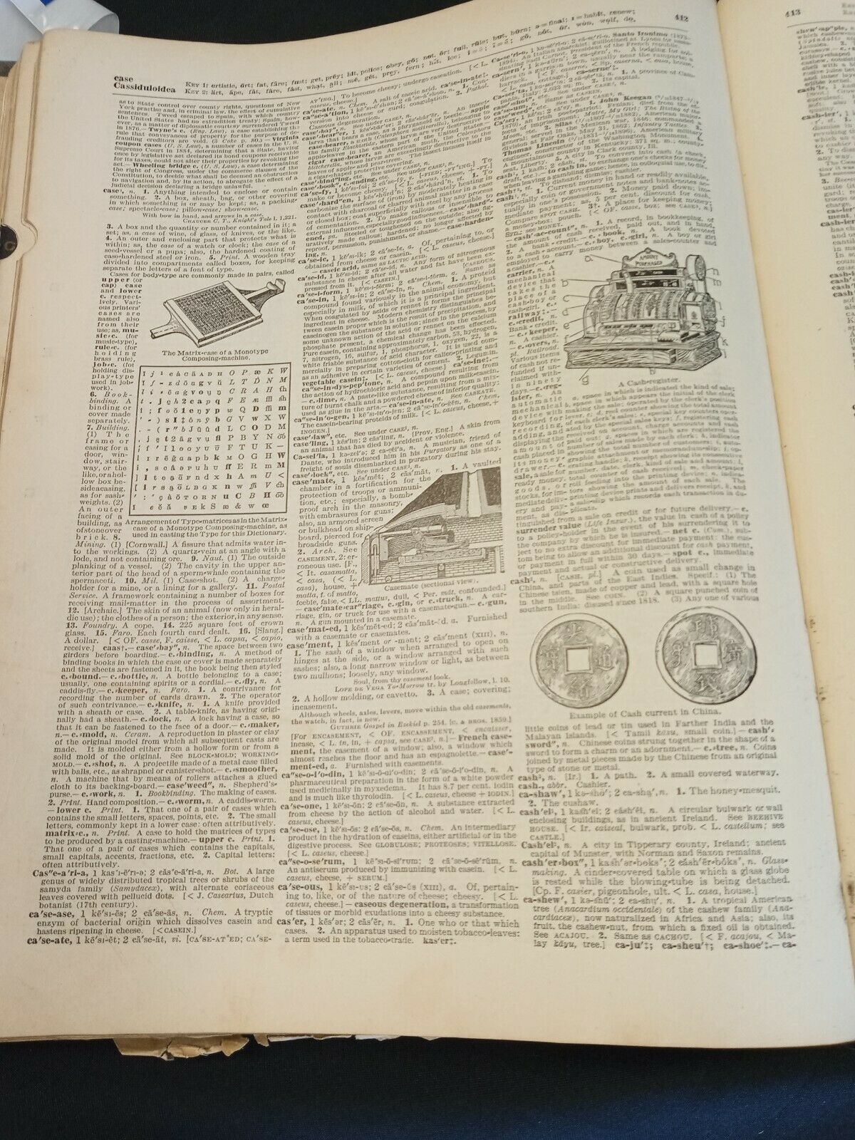 The New Standard English Dictionary M-Z Pre 1920 Waverley -(7842)