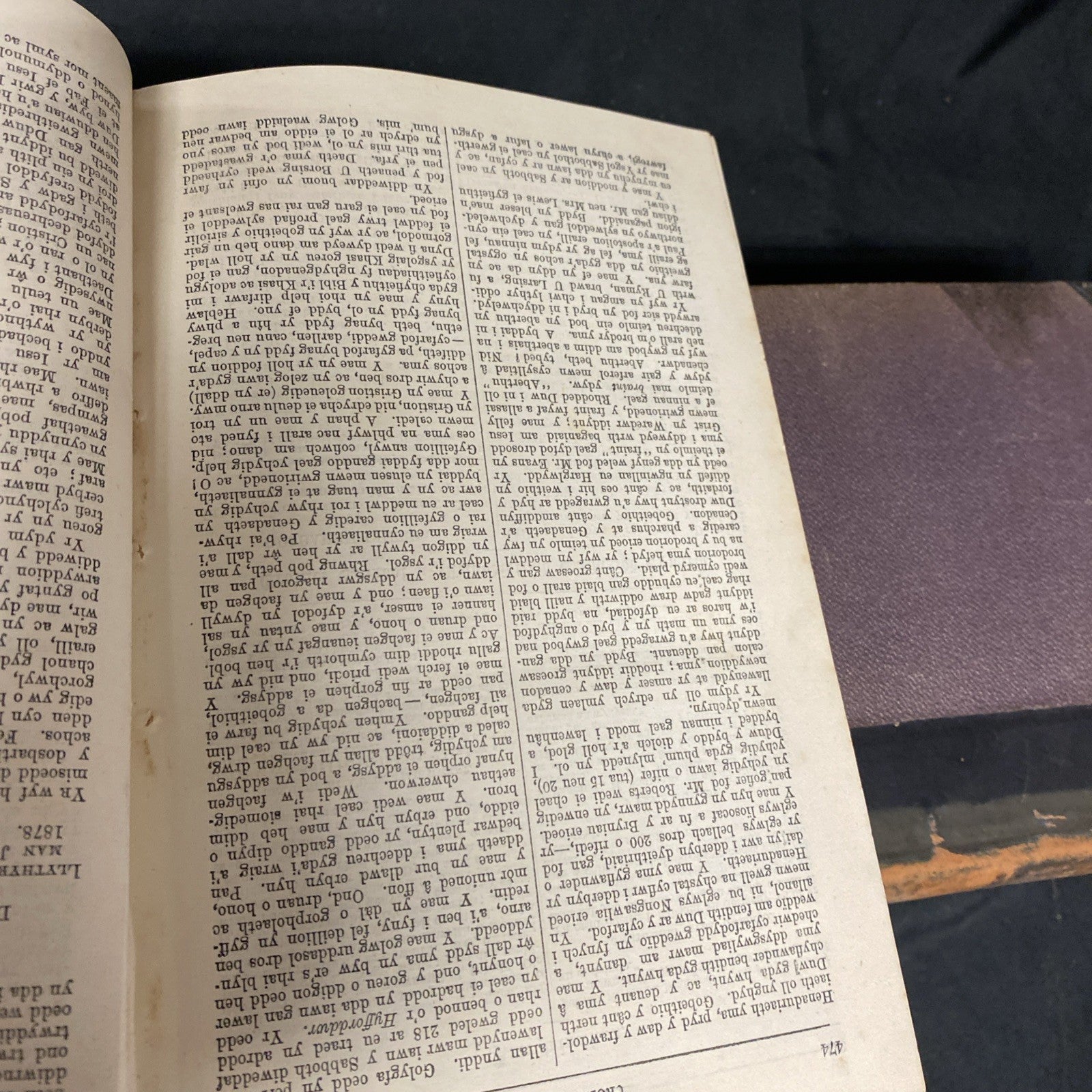 7 x 19thC Rare Theological books in Welsh Lovely Condition