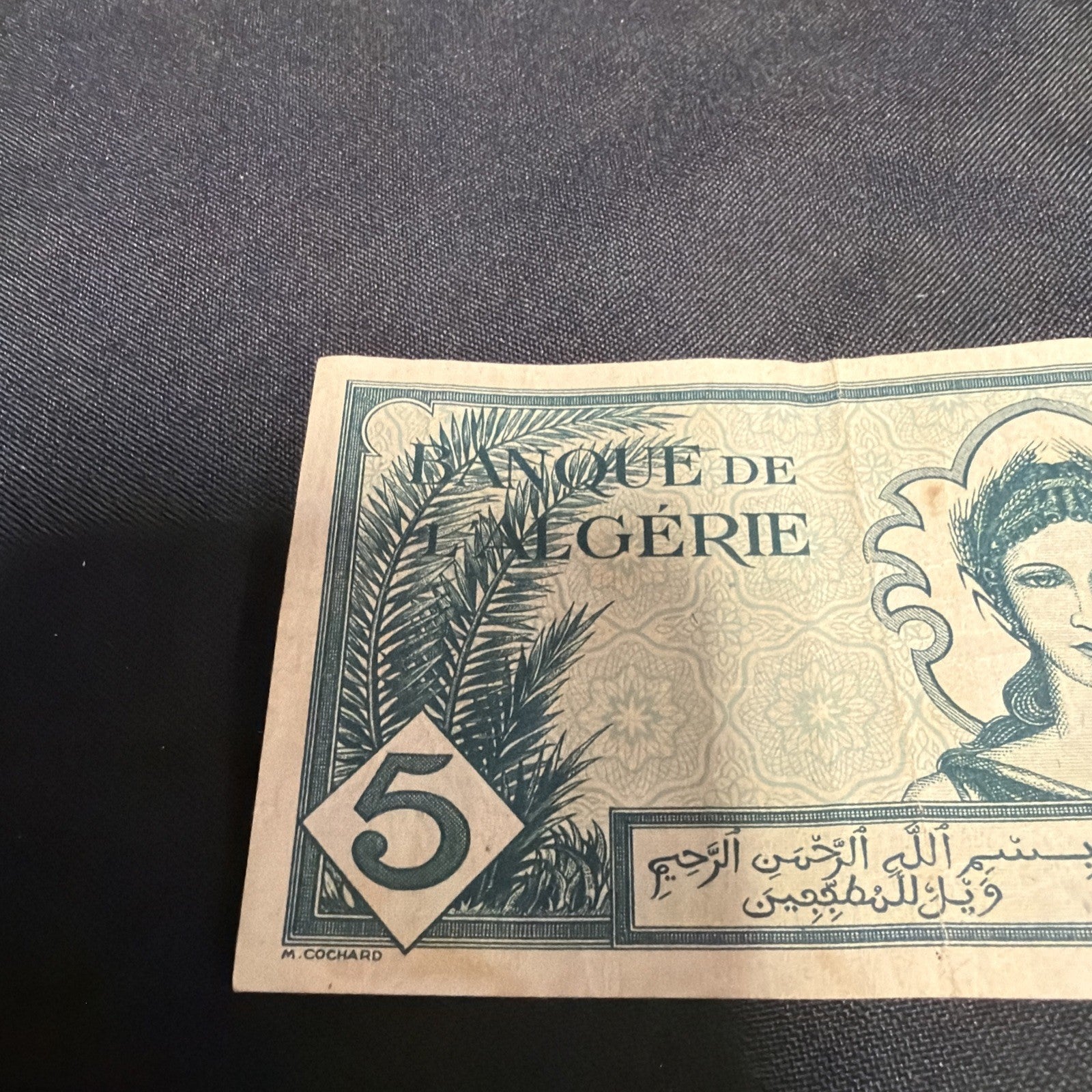 Bank Note Antique Banque De L'Algerie 5 Francs 1942 Circulated - (2308)