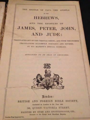 Book - The Epistle of Paul The Apostle - Eyre & Spottiswoode  1900 ? (1369)