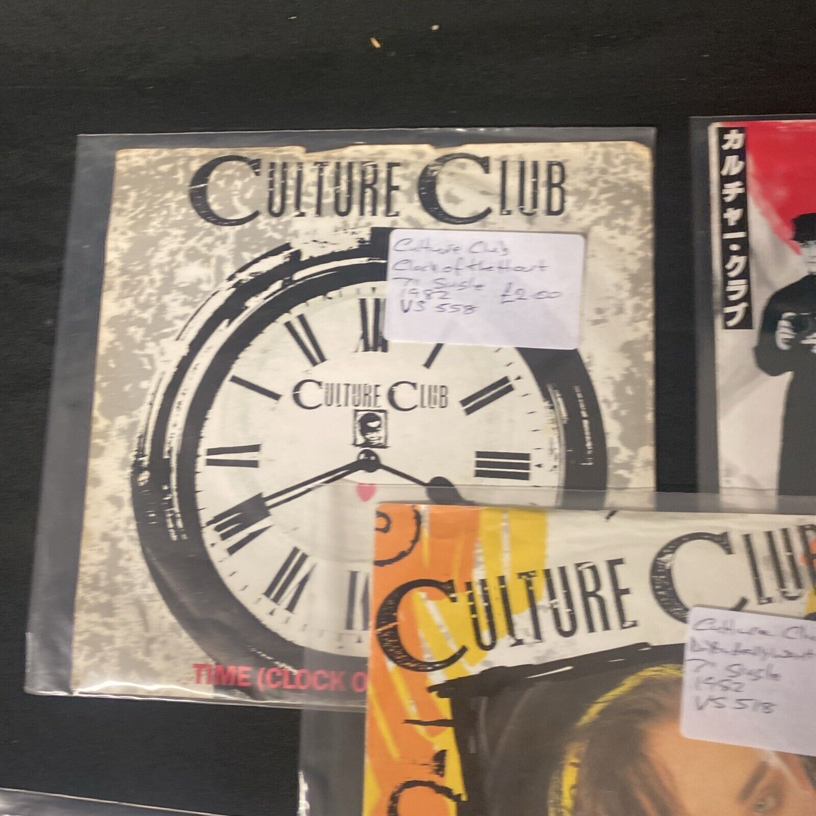 Vinyl Records 7" Singles 5 x 1980's Culture Club 5 different singles