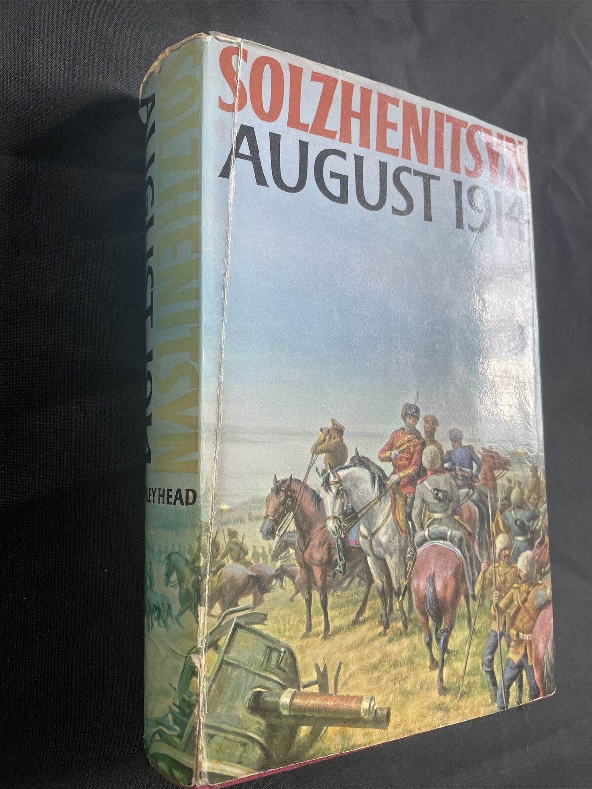 BOOK - AUGUST 1914 Alexander Solzhenitsyn 1972 1st English Edition HB+DJ - (9499