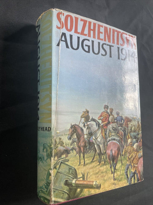 BOOK - AUGUST 1914 Alexander Solzhenitsyn 1972 1st English Edition HB+DJ - (9499
